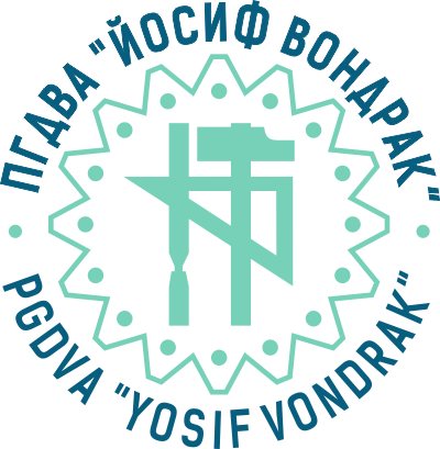 ПГ Йосиф Вондрак
