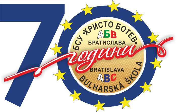 Лого проект 7
