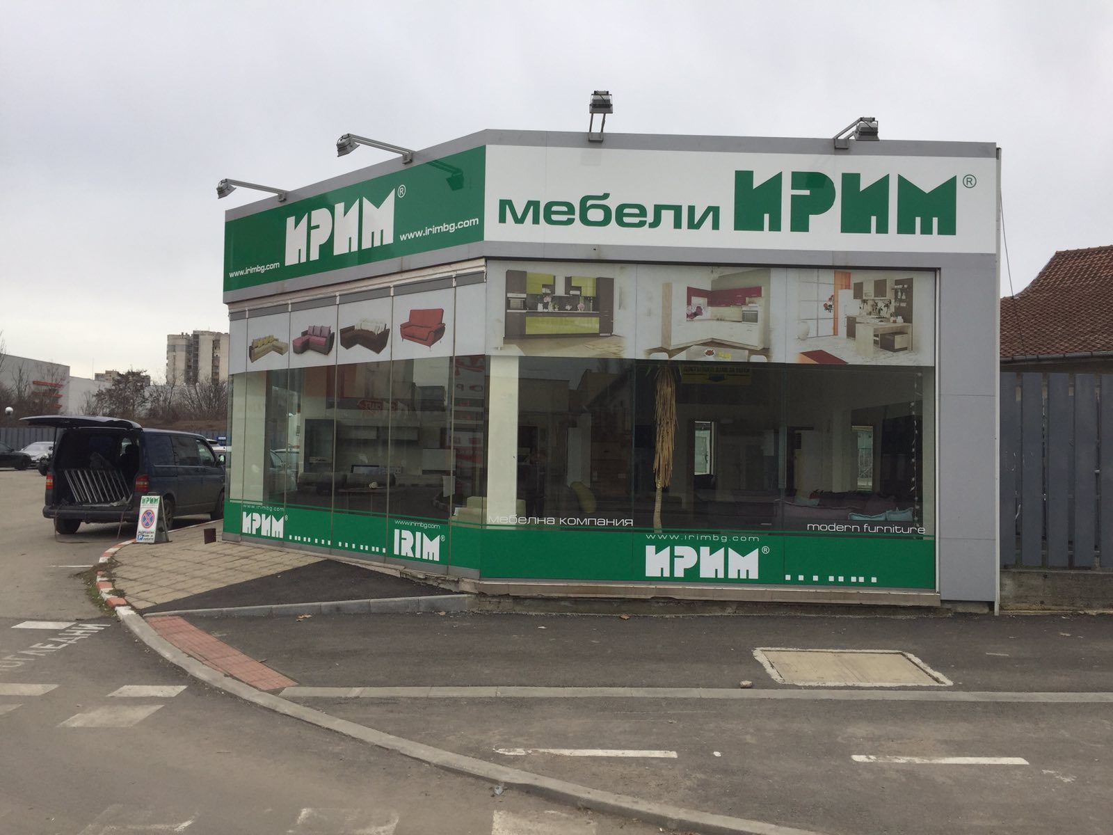 Външна реклама — реализация 13