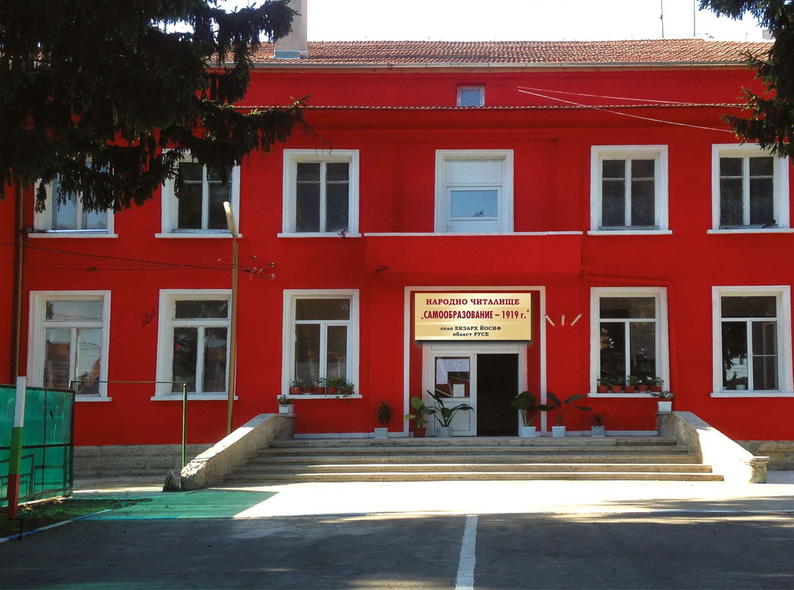 Външна реклама — реализация 16