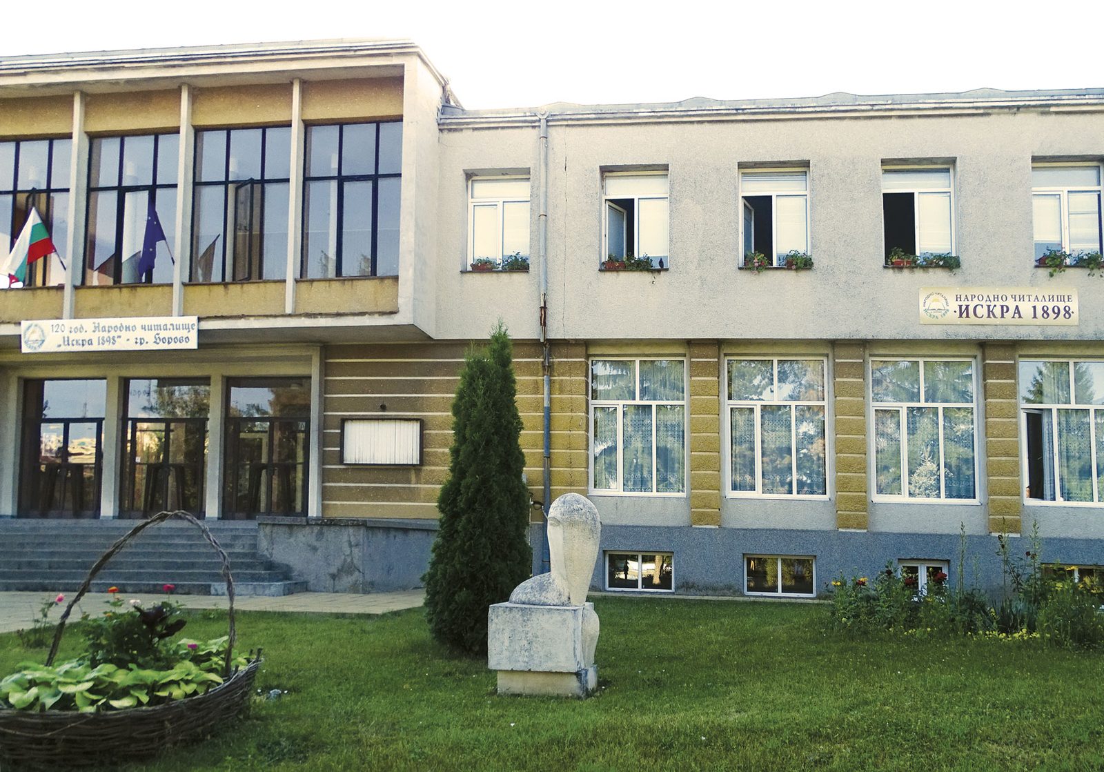 Външна реклама — реализация 21