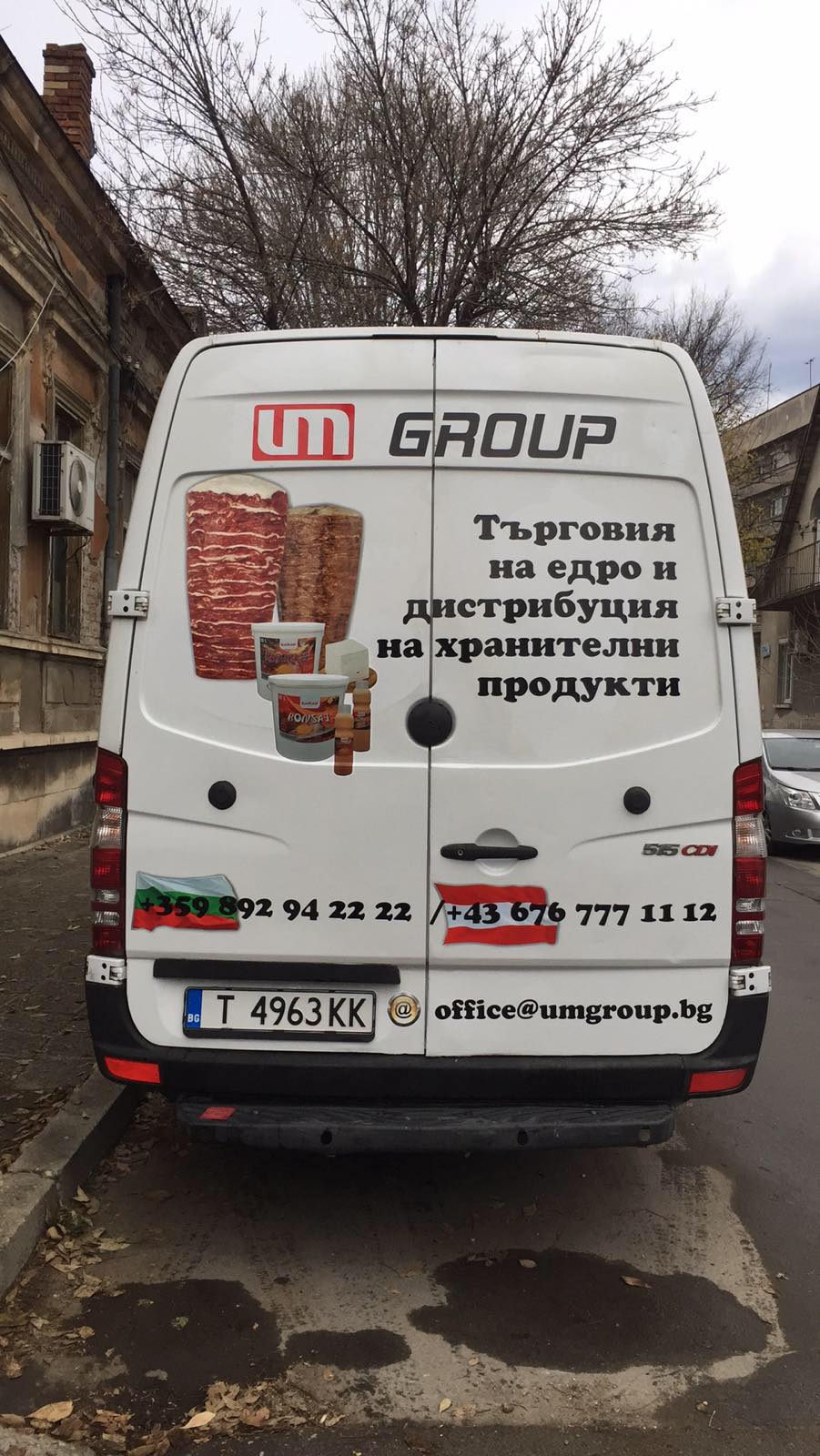 Брандиране — реализация 34