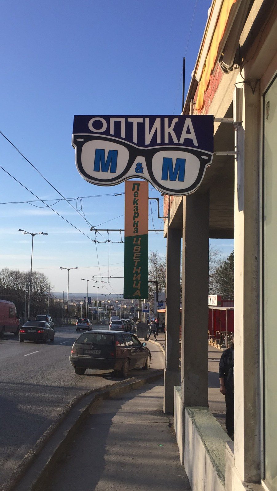 Външна реклама — реализация 88