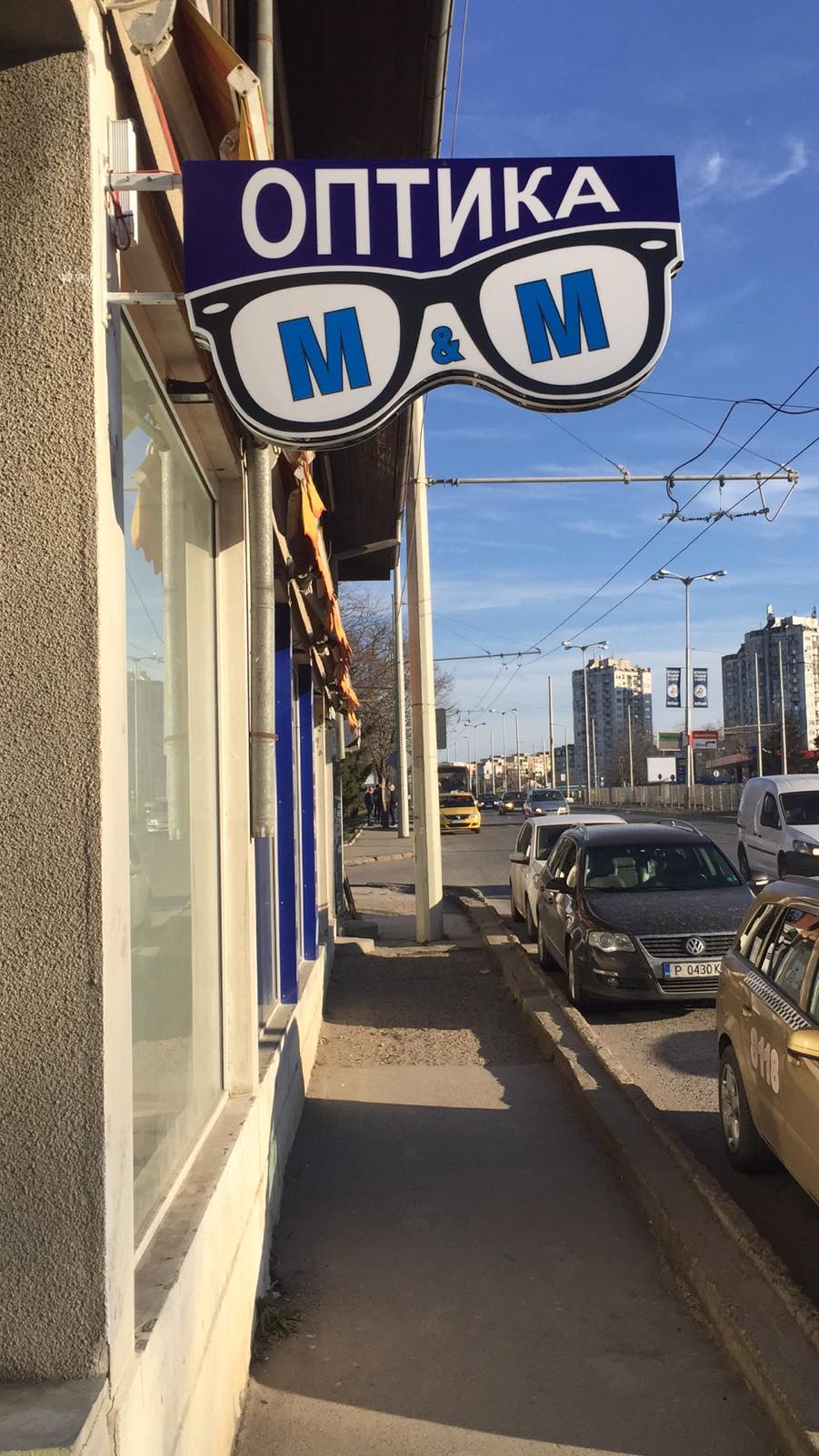 Външна реклама — реализация 89