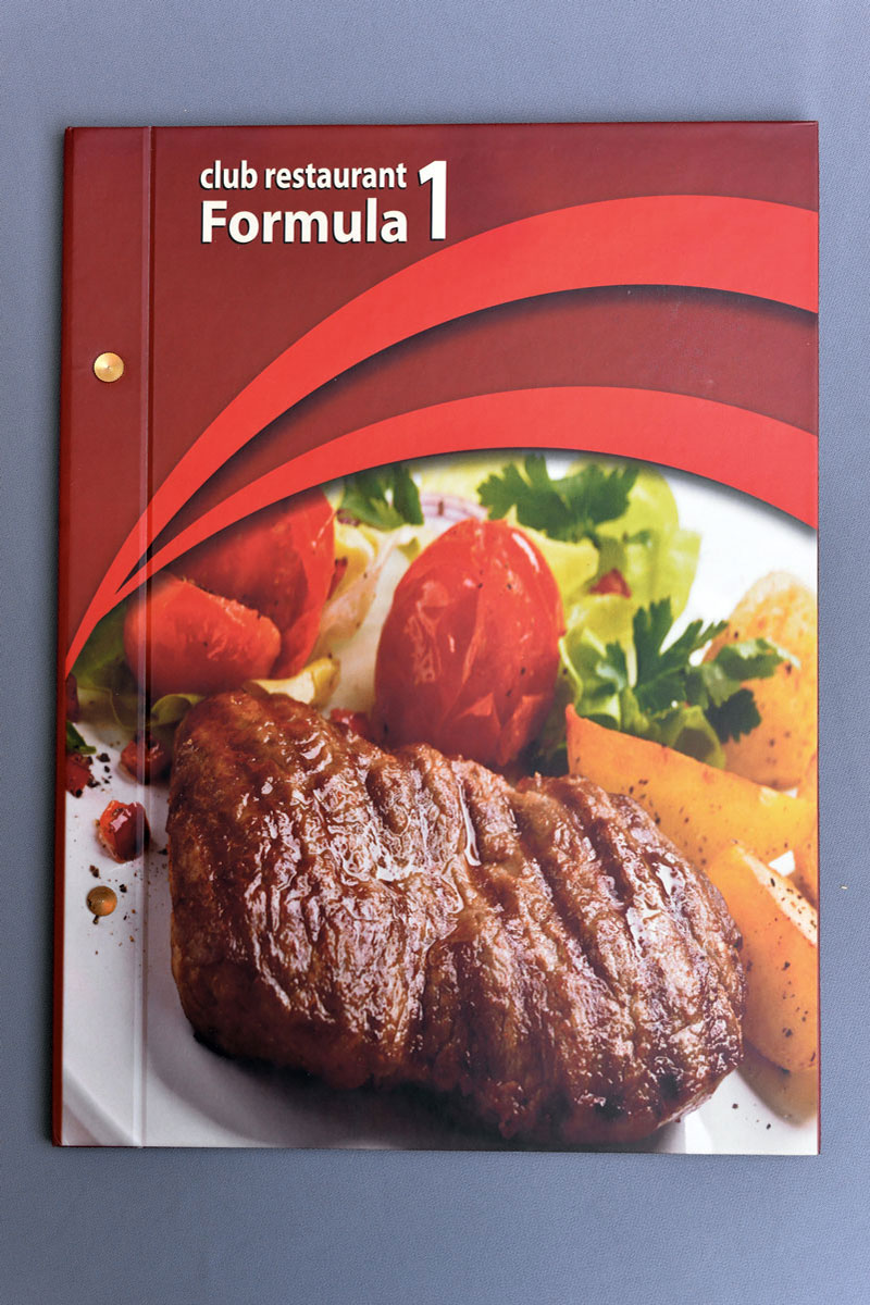 Менюта и винени листи — реализация 5